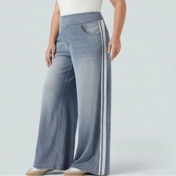 HALARA Blue Wide-Leg Jeans with White Accent - Picture 1 of 9